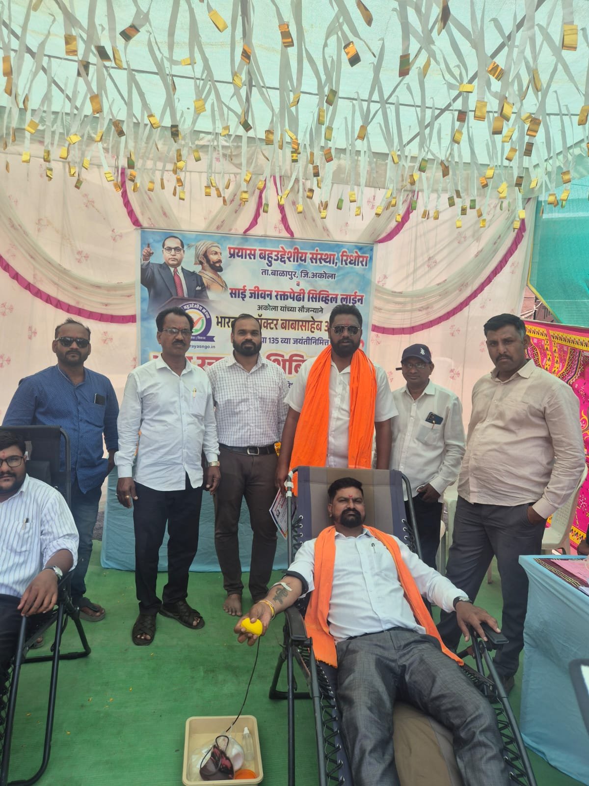 Blood Donation Camp