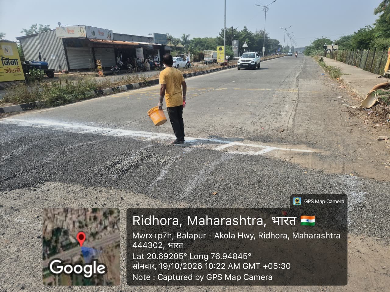 🚦 रिधोरा गावात रस्ता सुरक्षेसाठी स्तुत्य उपक्रम! 🚦