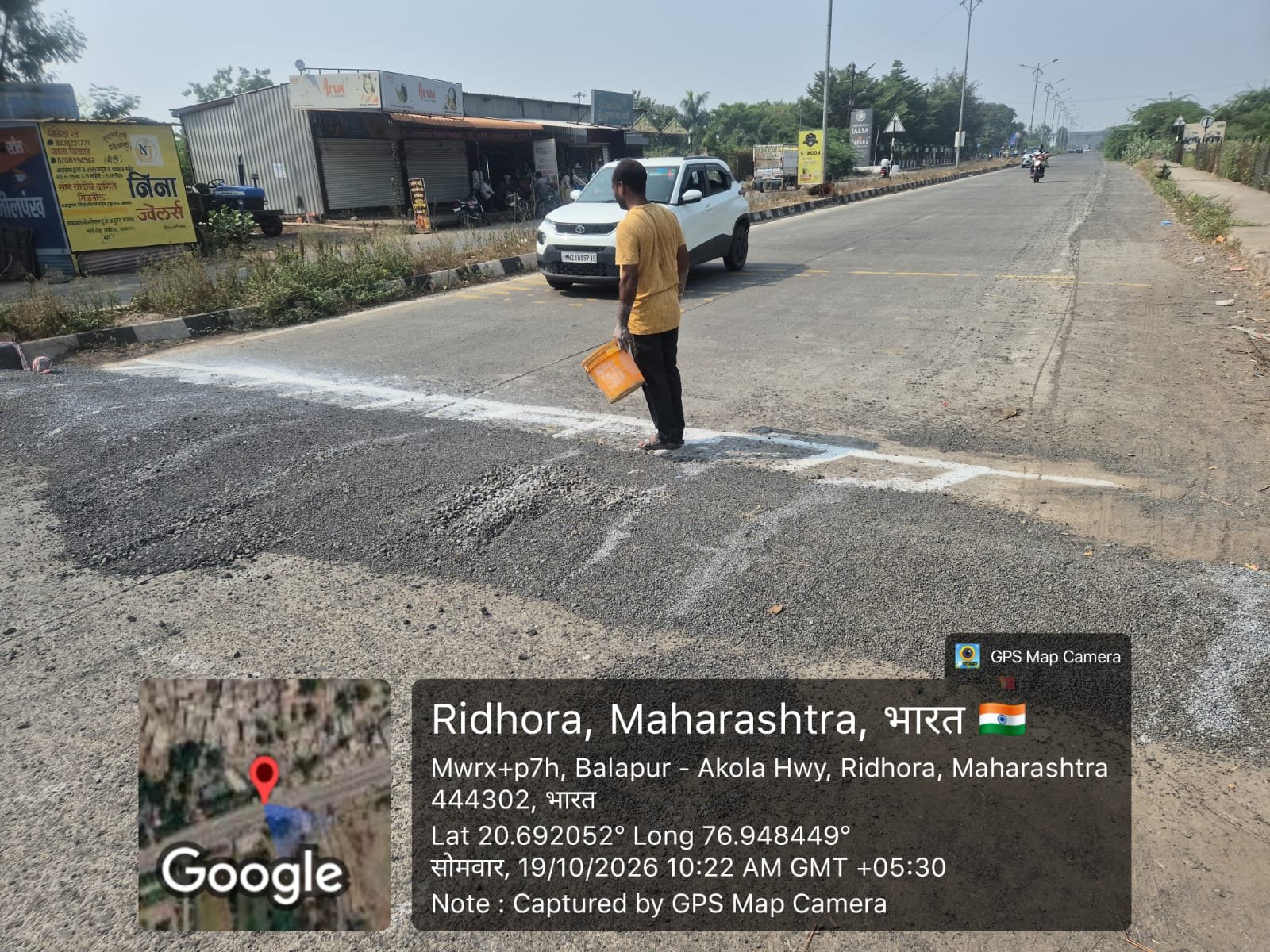 🚦 रिधोरा गावात रस्ता सुरक्षेसाठी स्तुत्य उपक्रम! 🚦