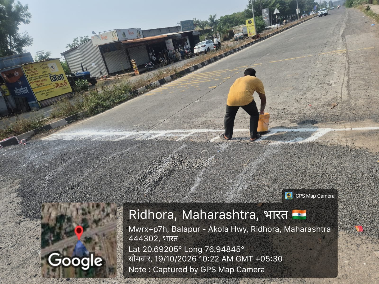 🚦 रिधोरा गावात रस्ता सुरक्षेसाठी स्तुत्य उपक्रम! 🚦